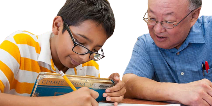 Education Homework Help